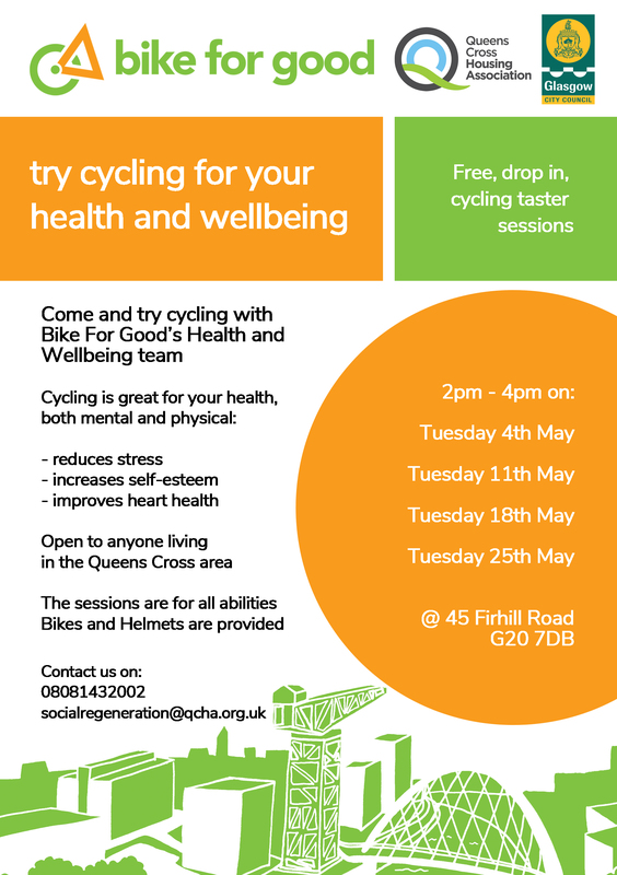 BFG Taster Sessions Flyer
